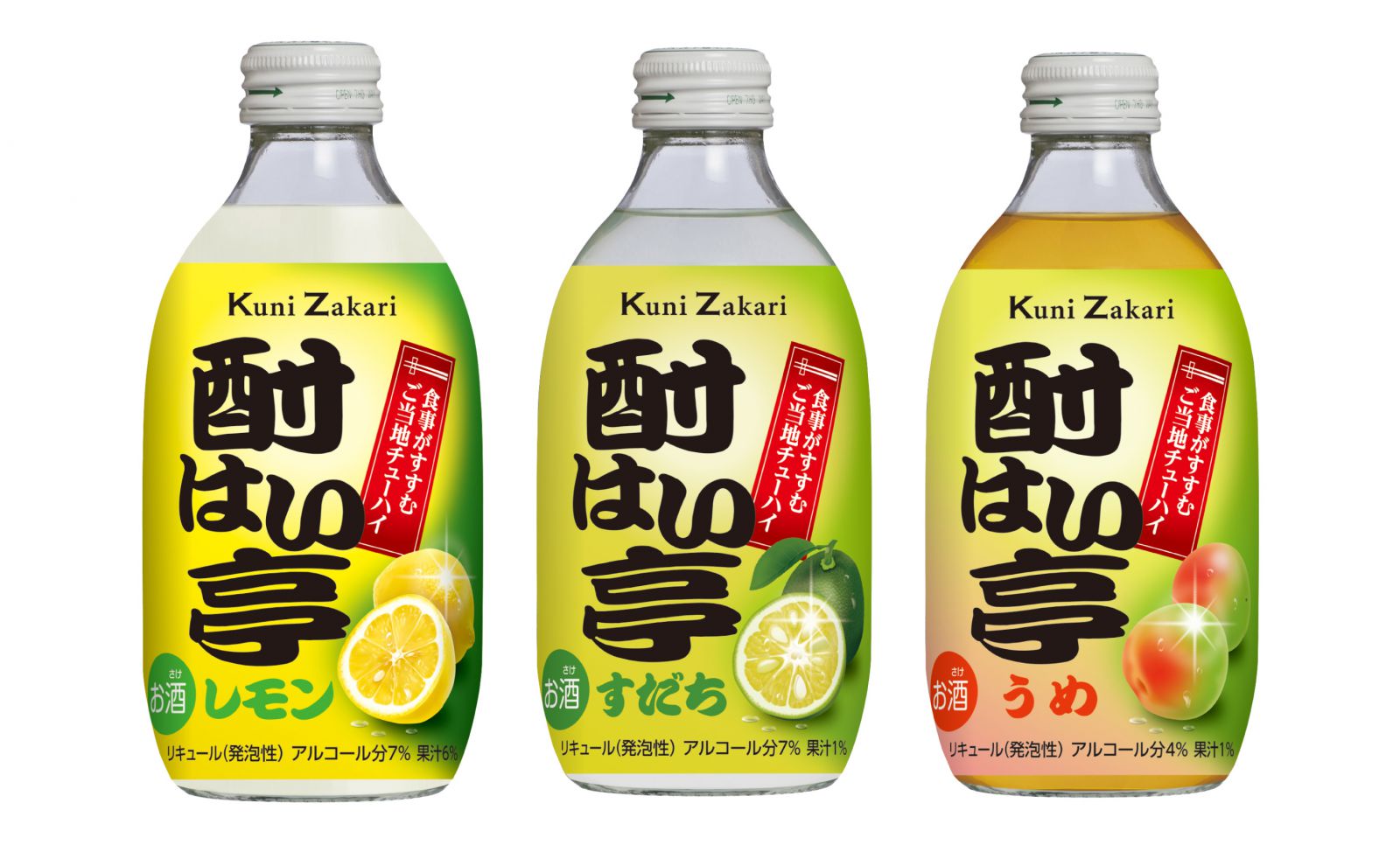 掲載のお知らせ】2026年8/28付 中日新聞「NEW商品」に当社商品が掲載